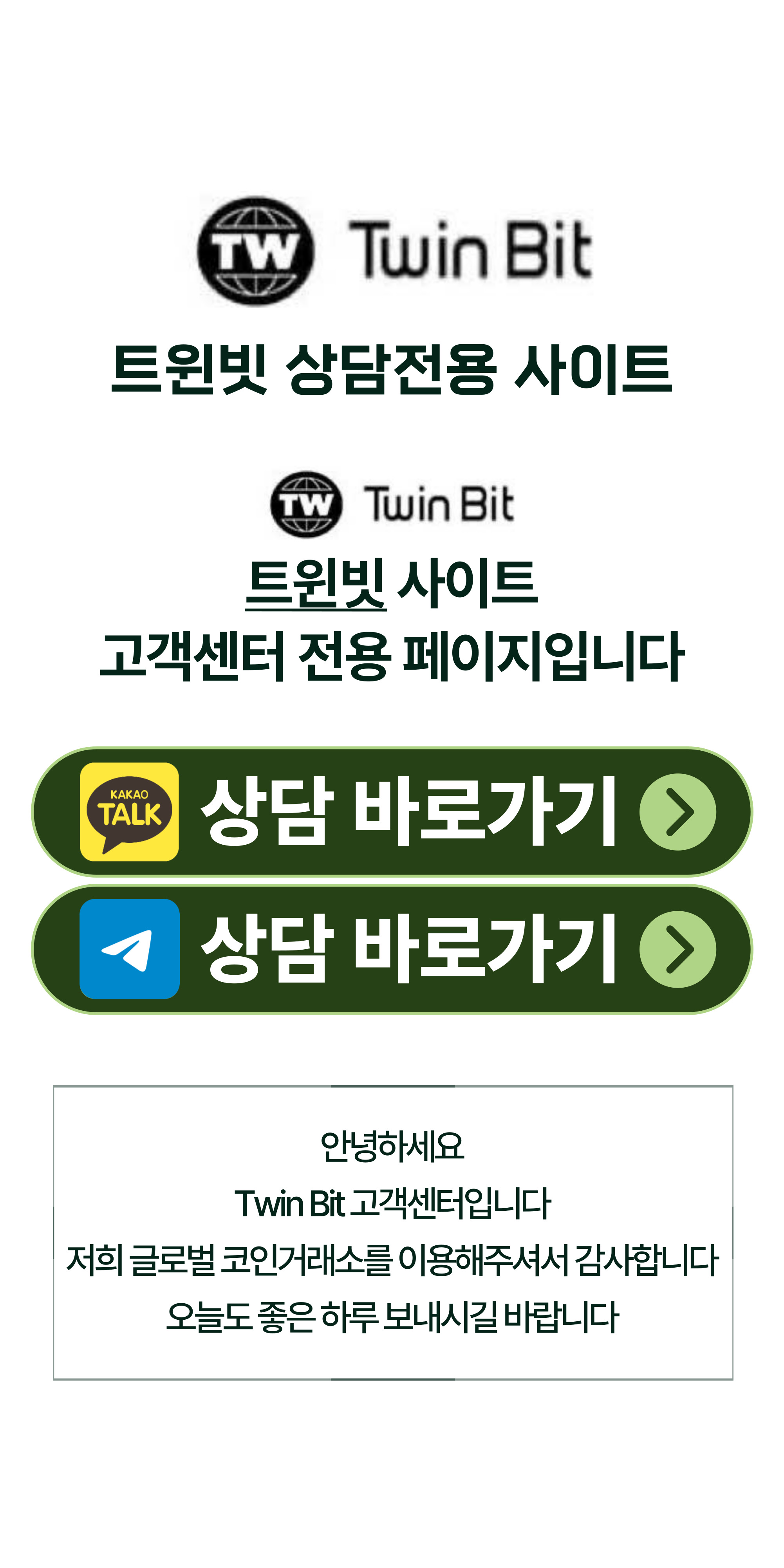 반응형 이미지맵